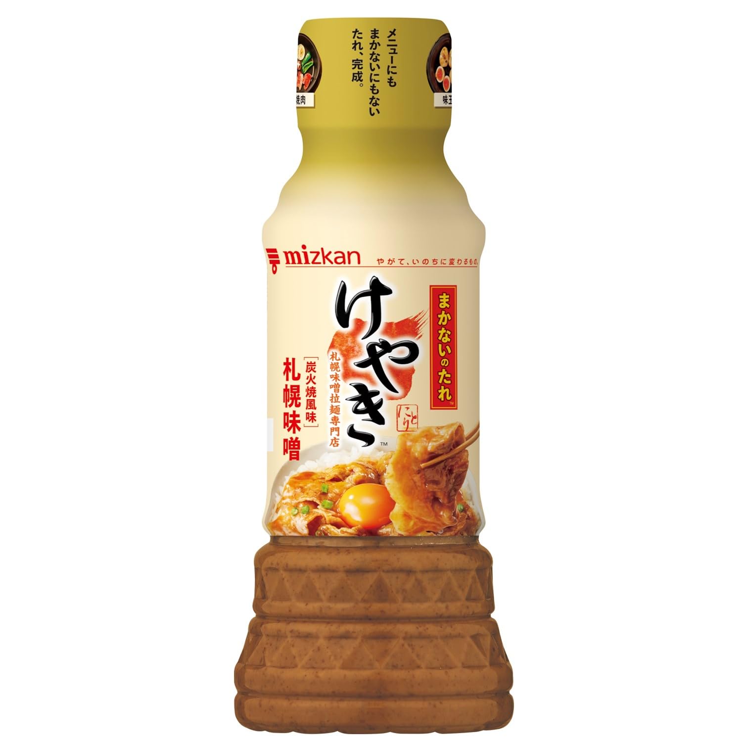 まかないのたれ けやき サッポロ味噌