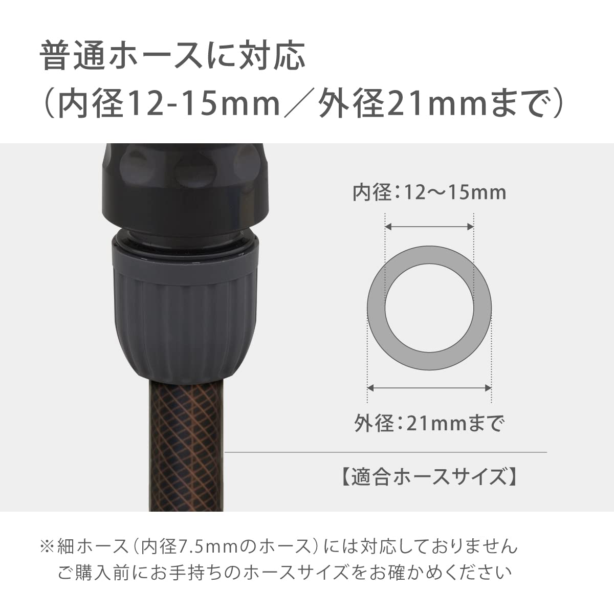 TAKAGI Robinet à boisseau sphérique QG557, sans