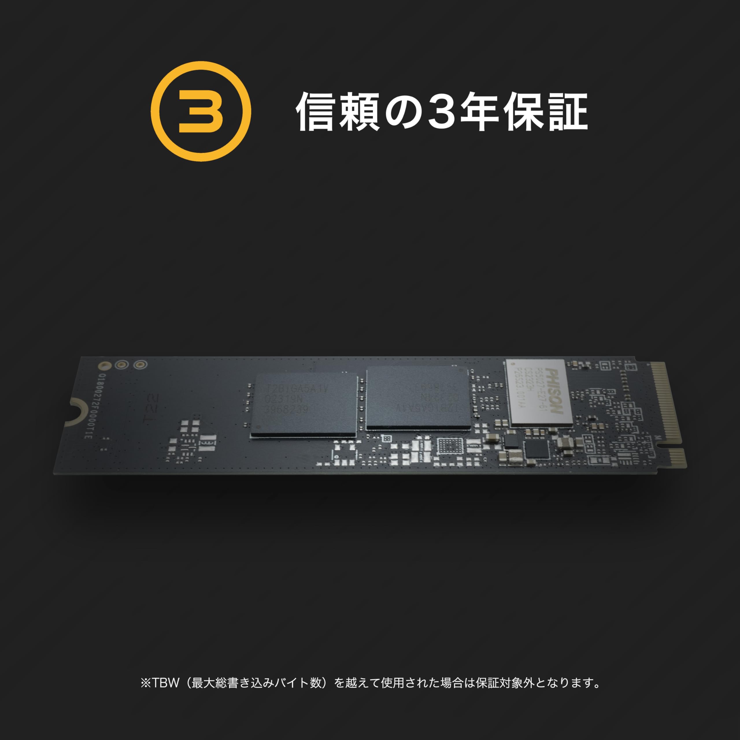 Amazon.co.jp: Princeton EPHD-ISM2G4-1T Internal SSD 1TB PCIe Gen 