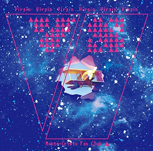 モンテクリスト・ファン・クラブ 上巻のサムネイル