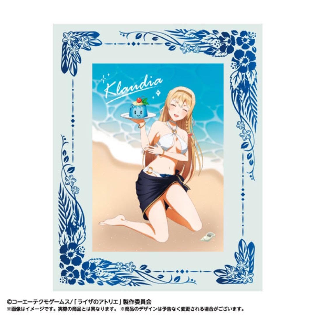 Amazon.co.jp: ライザのアトリエ キャラファインマット 4枚セット 水着 