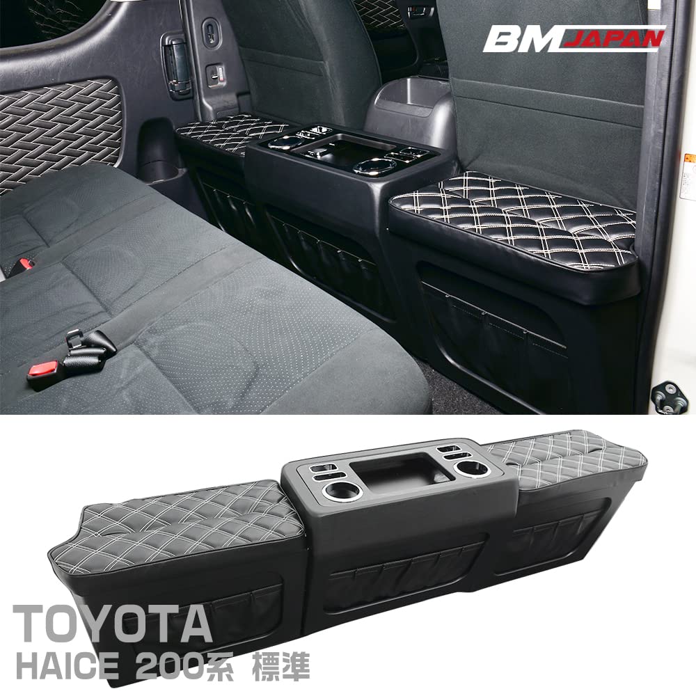 Amazon | 200系 ハイエース S-GL スーパーGL 標準ボディー セカンド  