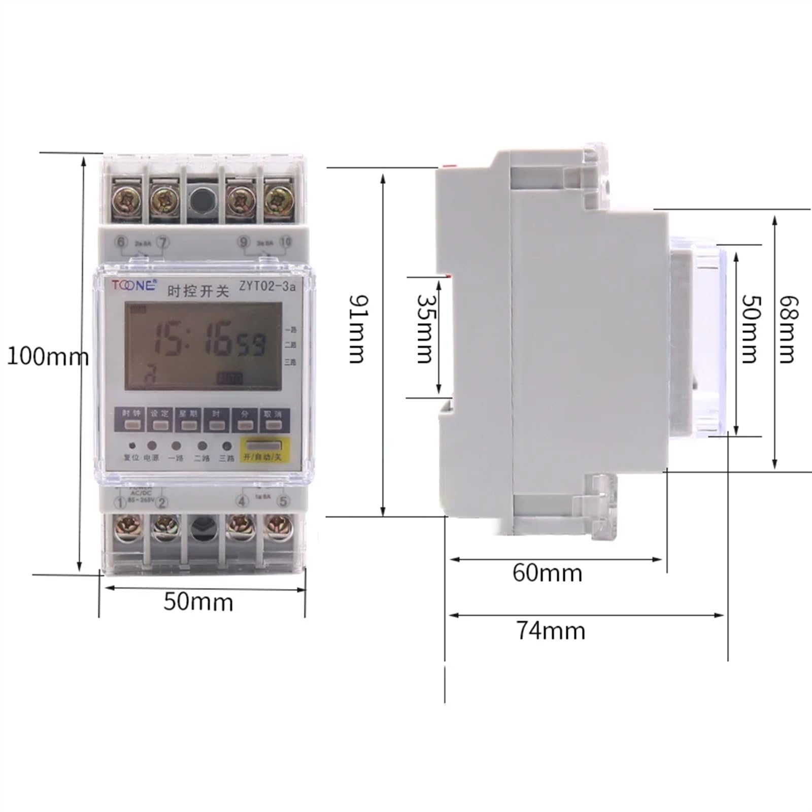 Kontroler stycznika ZYT02, zasilacz 2, kW do 25, wyłącznik czasowy, 220 V(zestaw 2 (3kw))