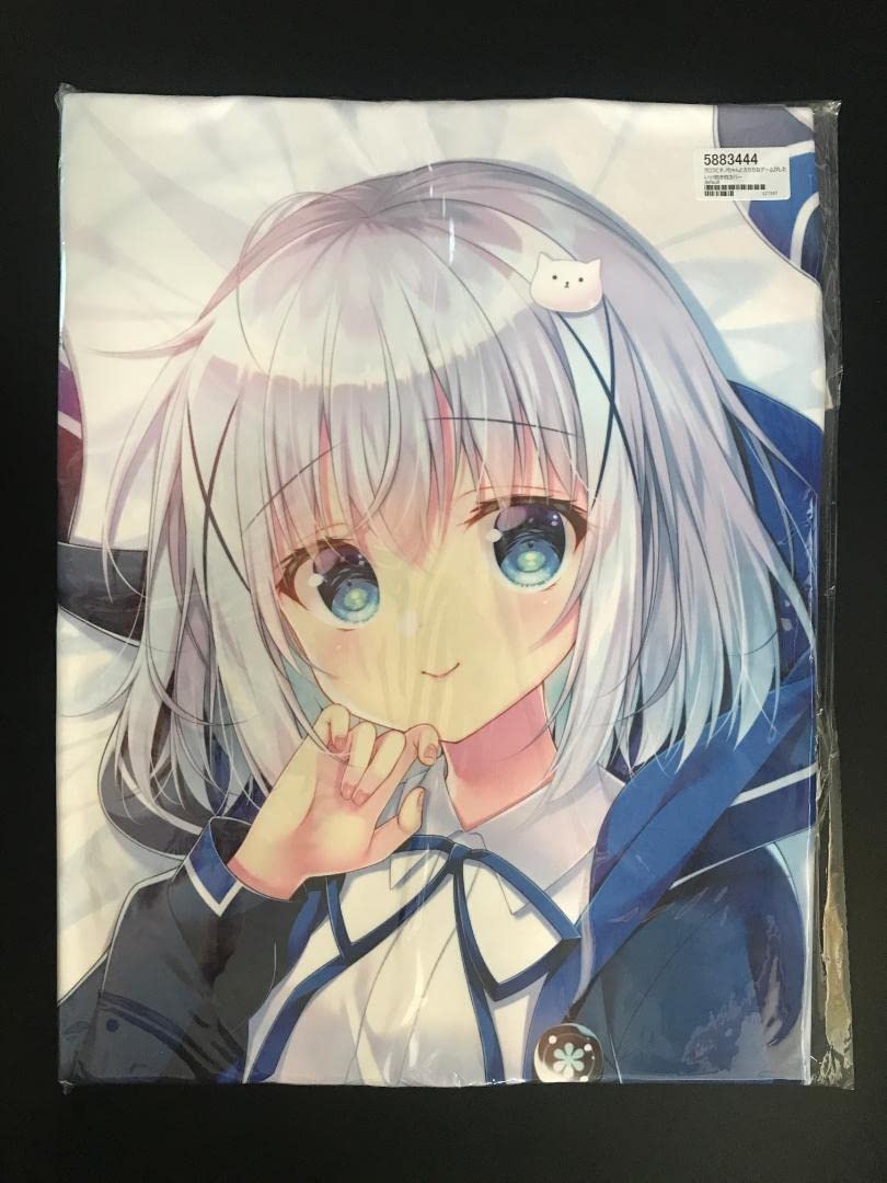 Amazon | 正規品 クロラビチノちゃん抱き枕カバー チノ 蜜桃まむ C99  