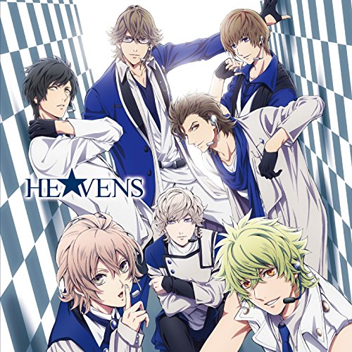 He Vens 不滅のインフェルノ 歌詞 歌ネット He Vens 不滅のインフェルノ 歌詞 歌ネット
