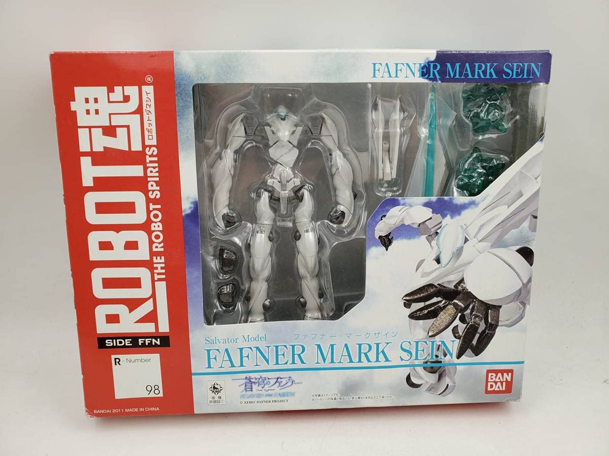 Amazon | 蒼穹のファフナー Fafner ROBOT魂 ロボット魂 SIDE FFN 