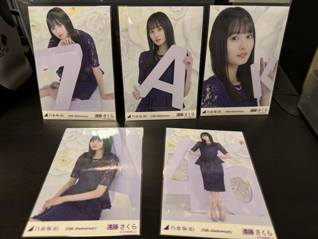 Amazon.co.jp: 乃木坂46 遠藤さくら 生写真 10周年記念B 5種コンプ 