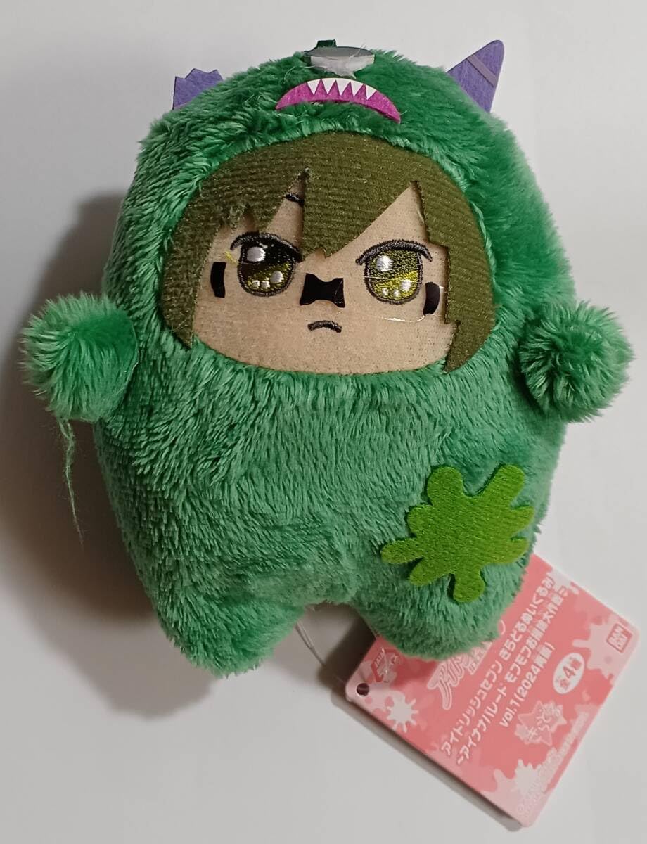 Amazon.co.jp: アイドリッシュセブン きらどるぬいぐるみ アイナナ 