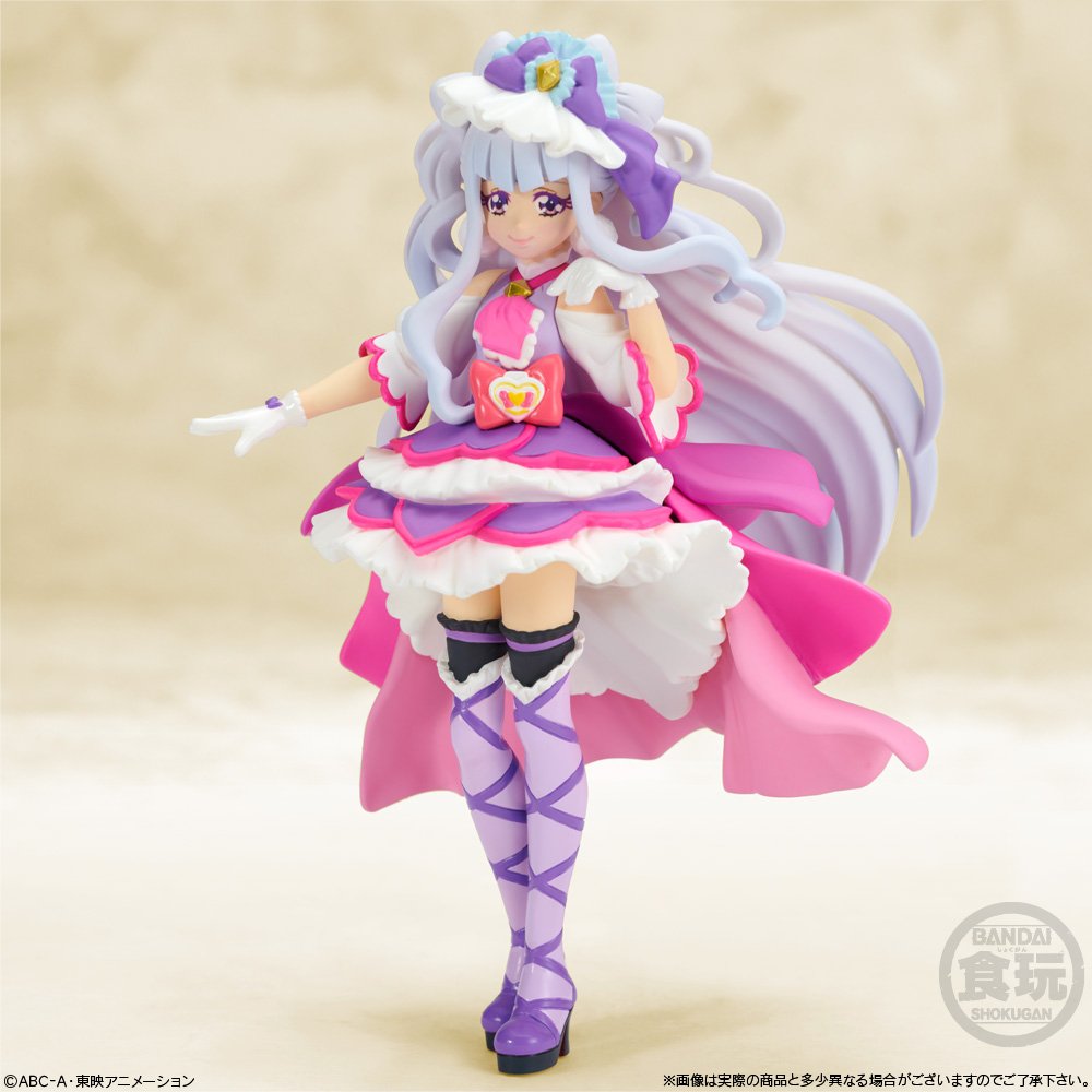 Amazon | HUGっと!プリキュア キューティーフィギュア3 SpecialSet (1 
