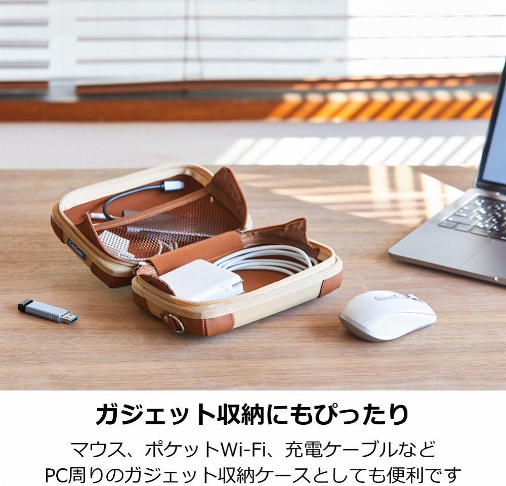 King Jim Calchette Carrying Pouch, Beige image 5