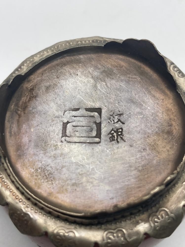 Amazon｜箱付紋銀 瑪瑙象嵌 三足獅子 香薰炉 香炉 中国 豚 