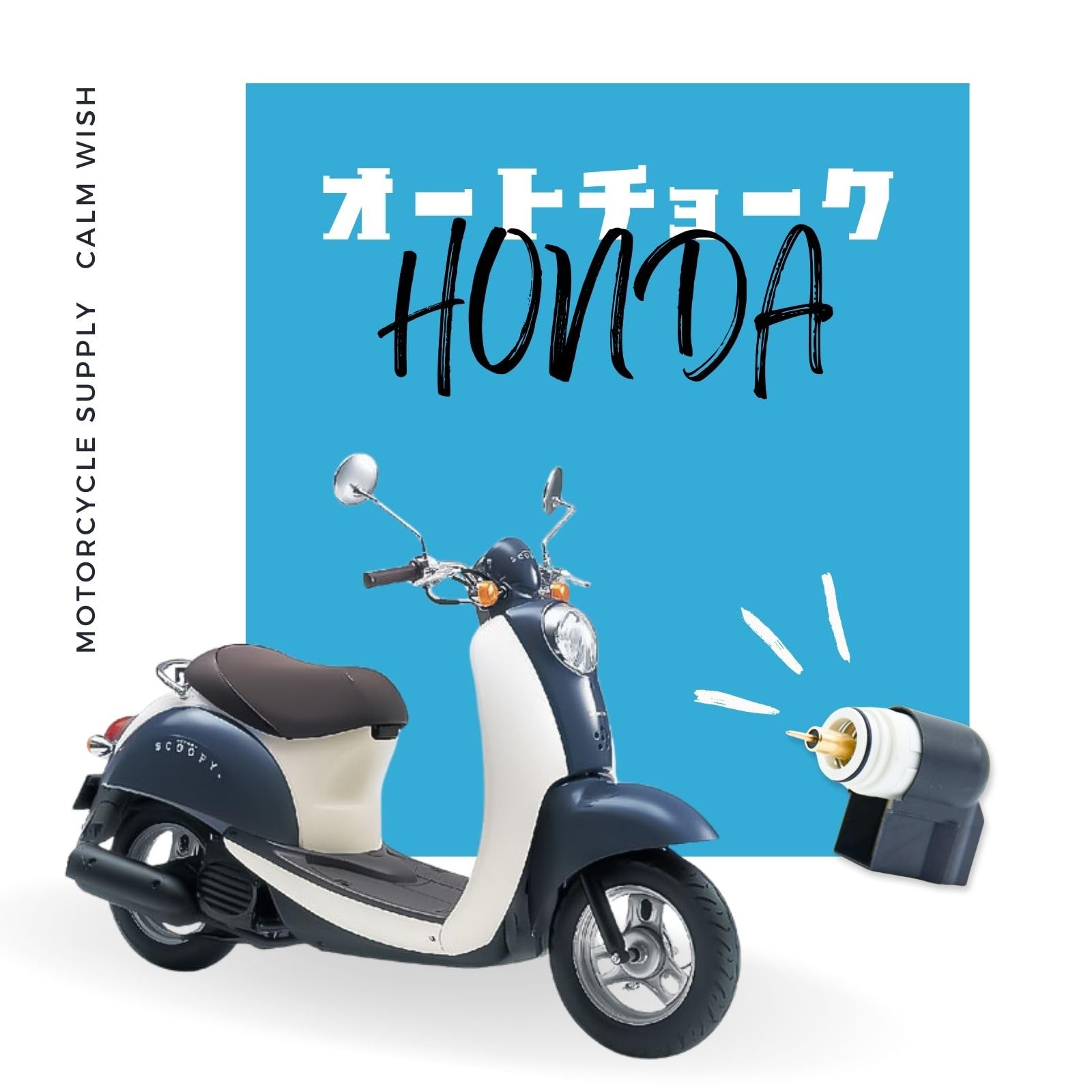 HONDA ホンダ ズーマー AF58 ダークゴールド 4スト キャブ 実働 50cc 