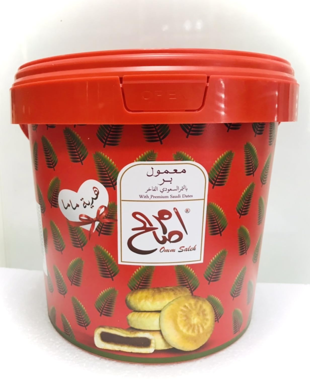 MAMOOL OMSALEH WITH/SAUDIDATES 1000GM