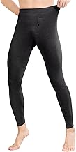 Cold Protection Inner Tights Men's, Fleece Lined, Warm Inner Leggings, Spats, Stetco, Underpants, Winter Use, Thick, Extreme Warmth, Front Opening, Loungewear