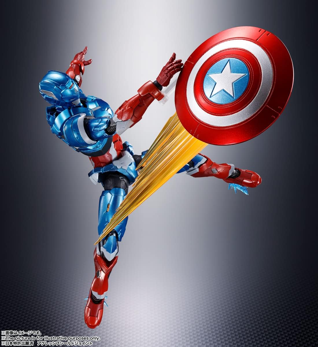 Figure SHFiguarts Captain America Tech on Avengers 150mm MARVEL BANDAI