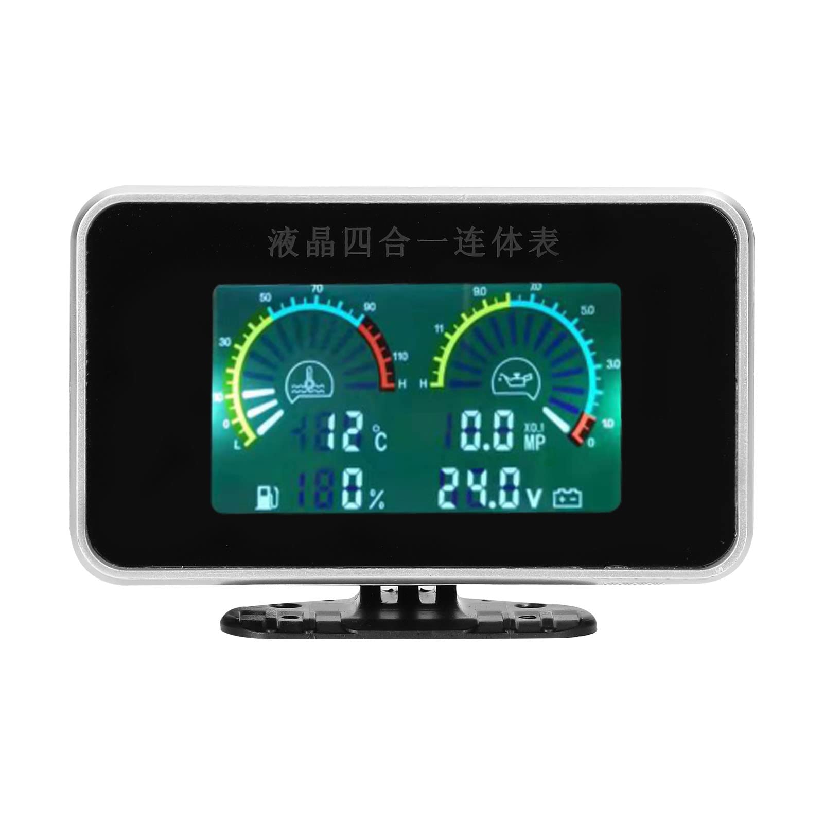 Manometro olio,Misuratore LCD per auto 4-in-1 Misuratore di pressione dell'olio digitale Tensione temperatura dell'acqua Indicatore del carburante Strumento universale 9-36 V per camion auto SUV