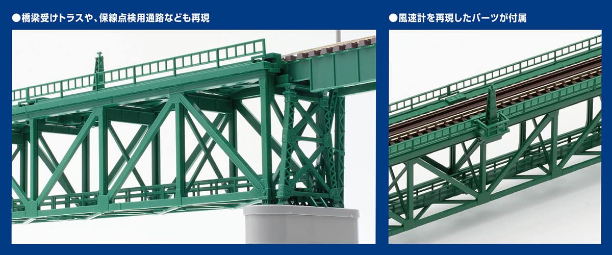 TOMIX N Gauge 3267 Topway Single Line Truss - Puente de tráfico ferroviario S280 (F), verde profundo (patas de puente de policarbonato y 2 piezas)