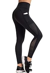 Full Length/ Mesh/ Black