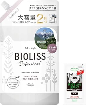 SALON STYLE   KOSE Bioliss Botanical Conditioner, Treatment Smooth & Sleek Refill, Large Capacity 23.0 fl oz 680 mL Equivalent to Regular Size 2 Bottles for Curly and Wavy Hair, with