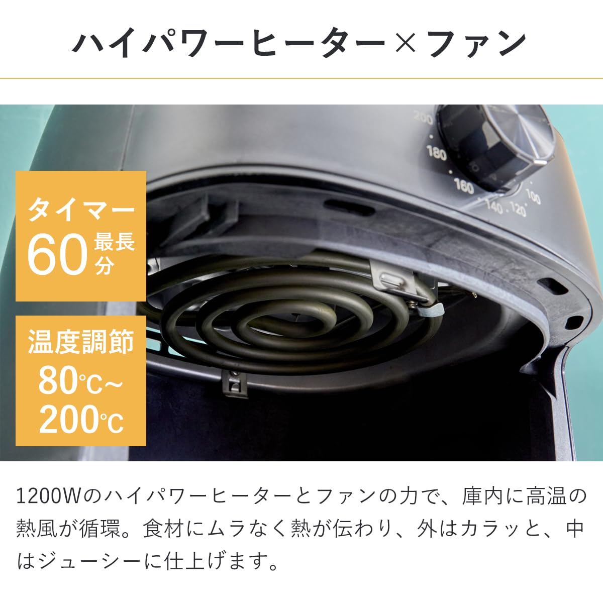 Amazon.co.jp: AL COLLE（アルコレ） ノンフライクッカー ノン 