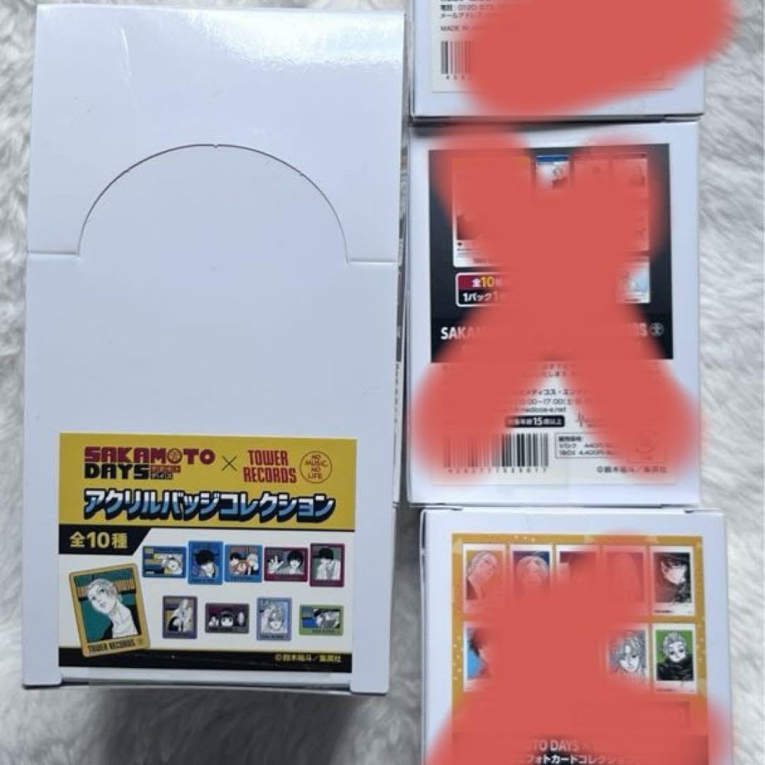Amazon.co.jp: サカモトデイズ タワレコカフェ アクリルバッジ 