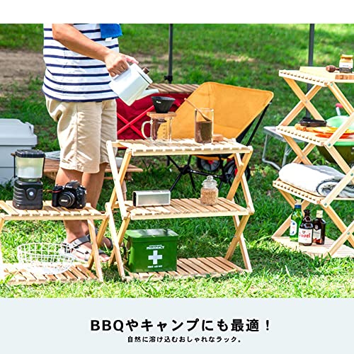 コーナンラック 折り畳み式木製ラック3段 ワイドタイプ(1)