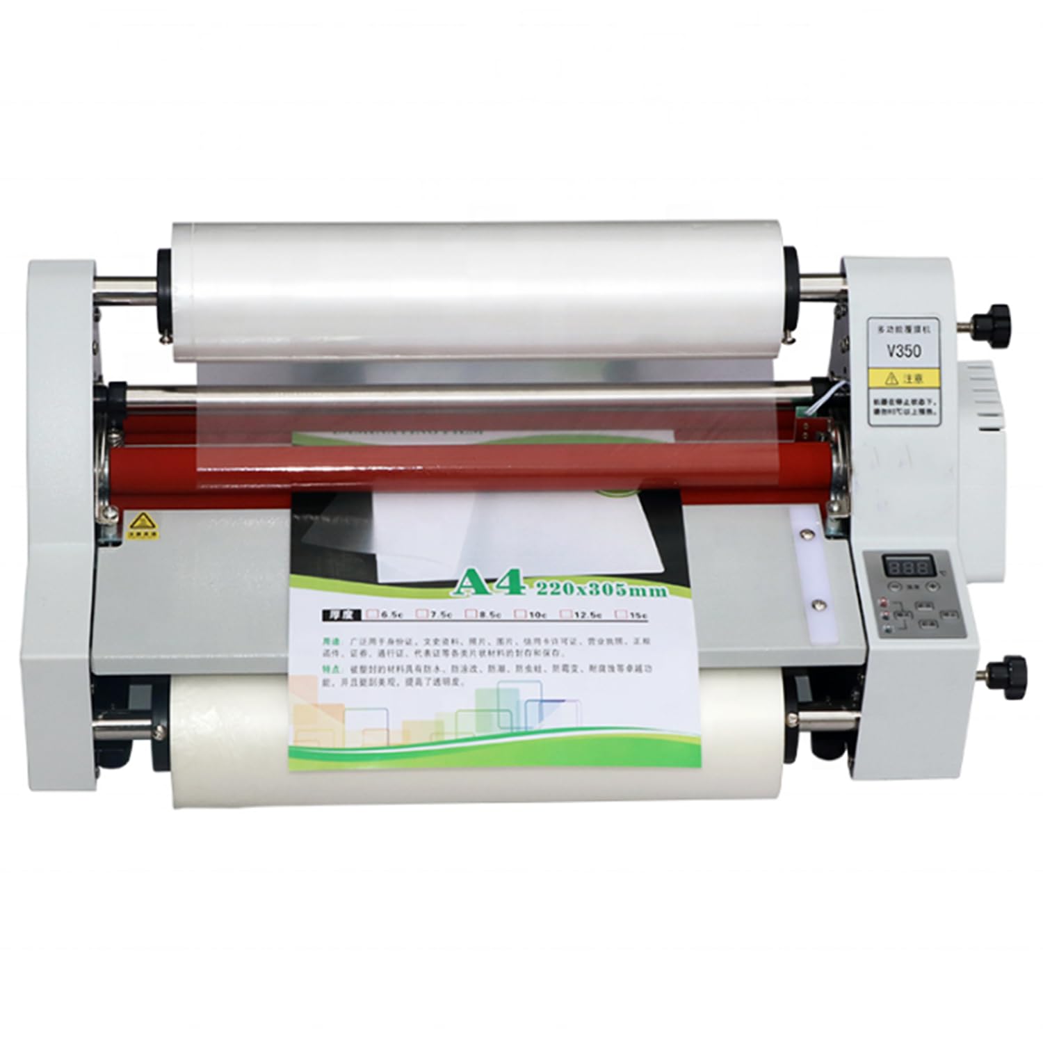 700W Laminadora De Rollo En Frío Caliente,Laminador Película Eléctrica V350 De 350Mm,Maquina Plastificadora Térmica De Una O Dos Caras Pantalla Digital,1,1 M/Min,110V