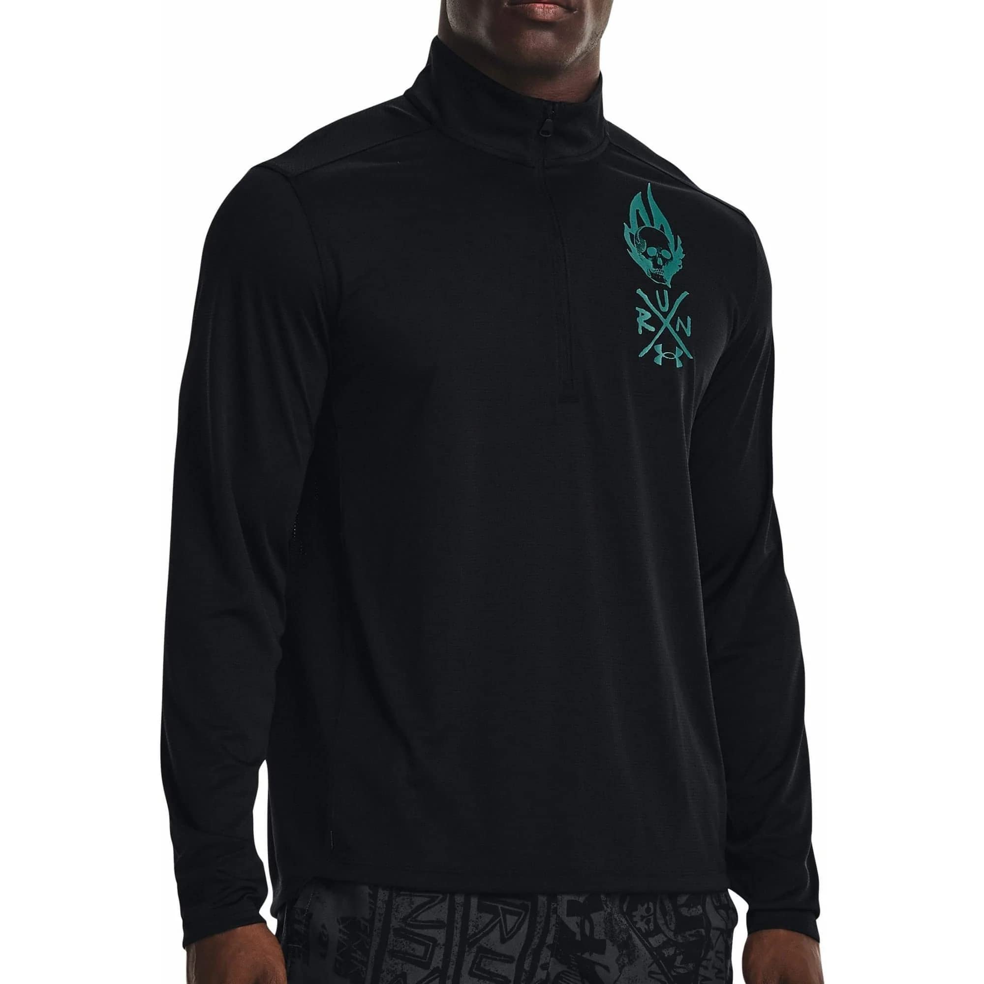 Sweat Under Armour 1/2 Zip Destroy All Miles idéal pour vos séances de jogging matinales