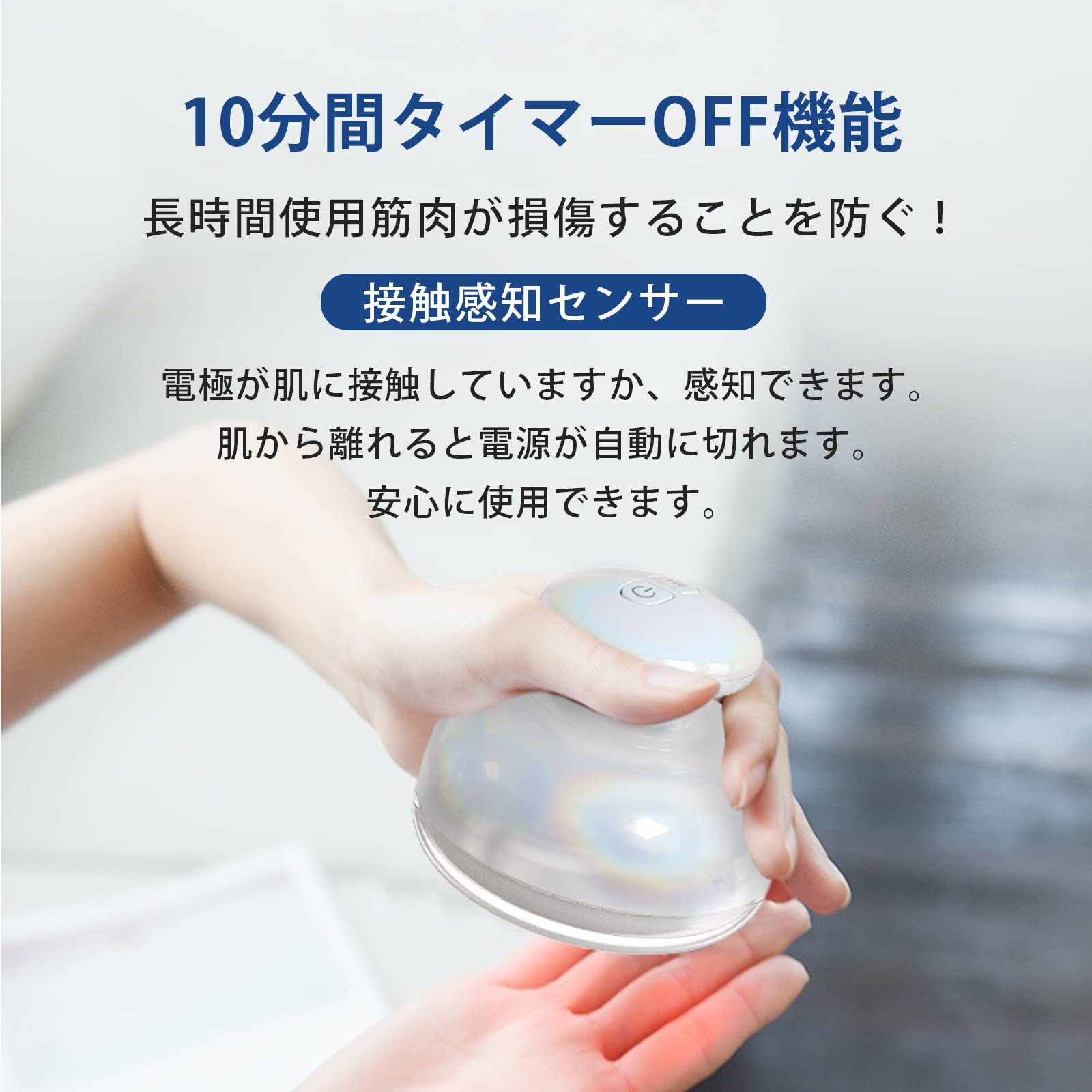 Amazon.co.jp: FIIL ボディ美容器 ラジオ波 EMS 腹筋器具 1台多役 LED 