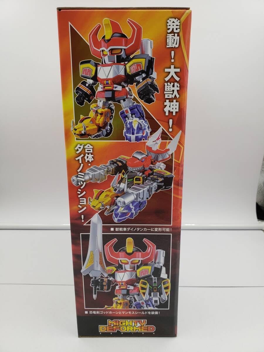 Amazon.co.jp: 恐竜戦隊ジュウレンジャー マイティデフォルメシリーズ 
