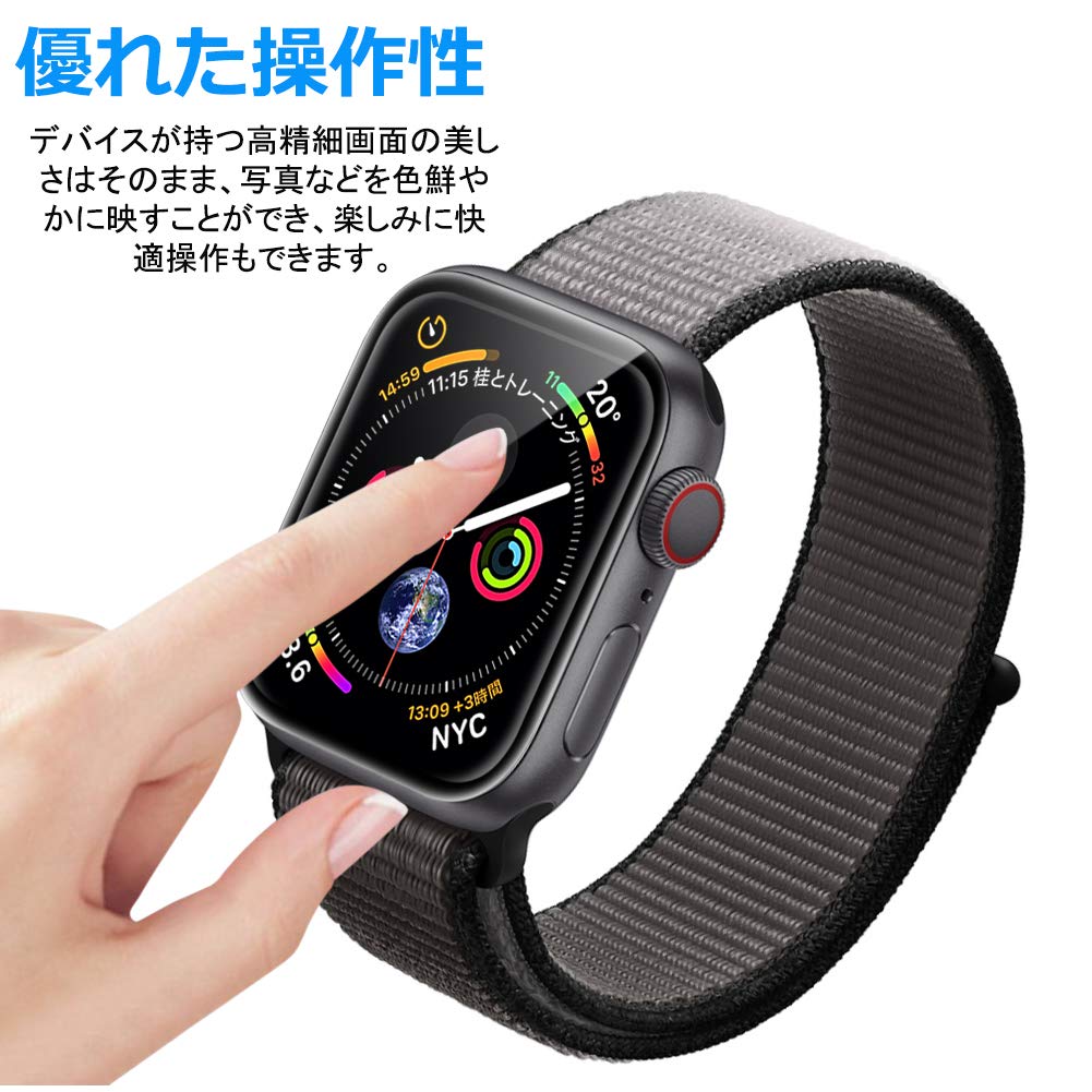 Amazon | AUNEOS Apple Watch 用 フィルム 40mm | スマートウォッチ 