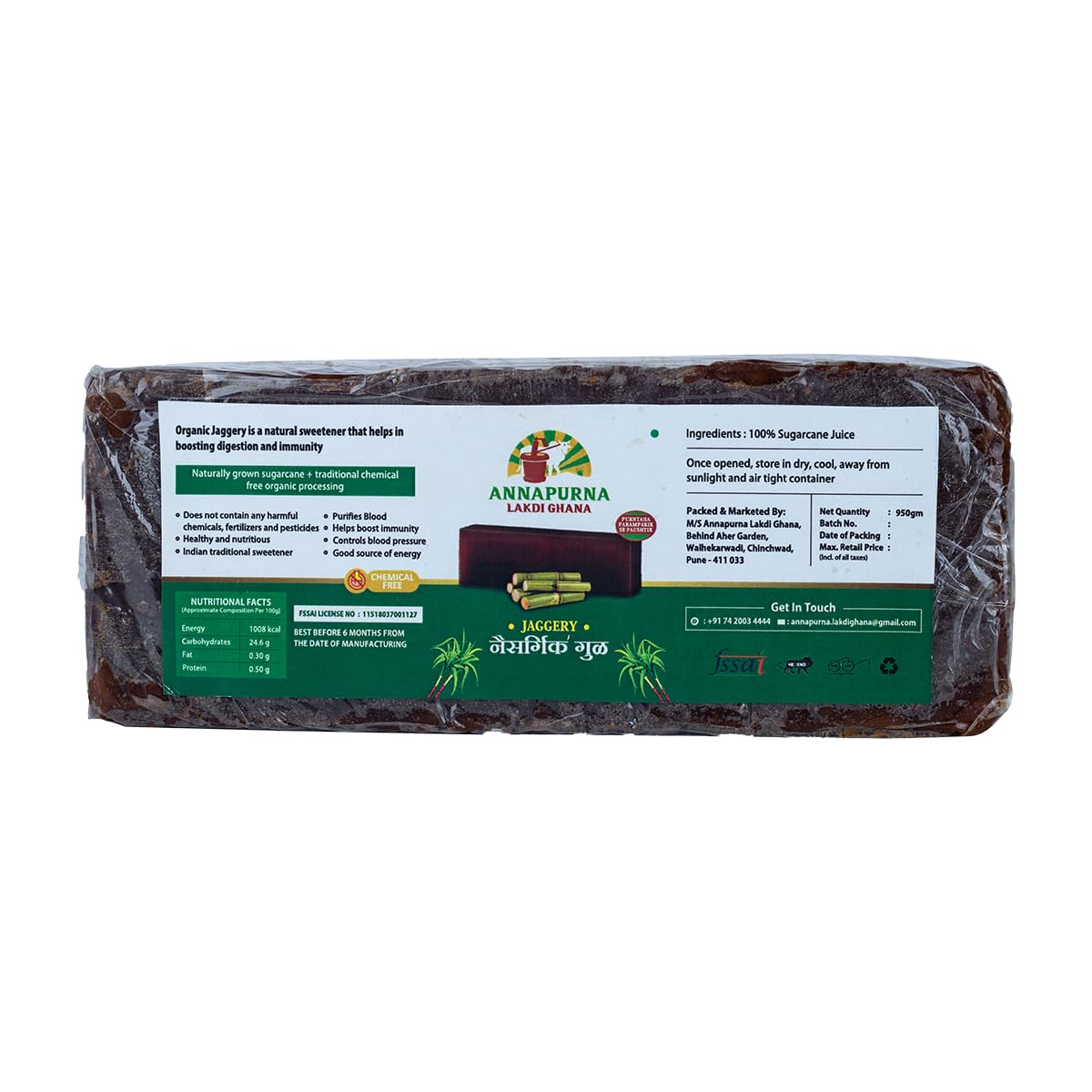 Annapurna Lakdi Ghana Jaggery Brick (950gm) |Pure Desi Gud, Sulphur-Free | Zero Additives and Rich in Nutrients | 100% Natural Sweetener for Cooking, Beverages, & Desserts