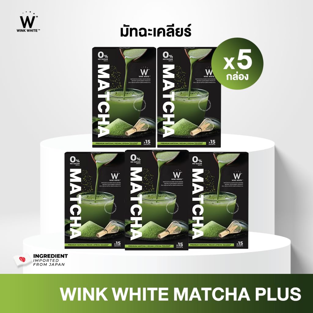 WinkWhite Matcha Plus 15 Sachets 75g Premium Japan Intense Delicious Much Mellow Good Shape Set 6 A378 By — view 6