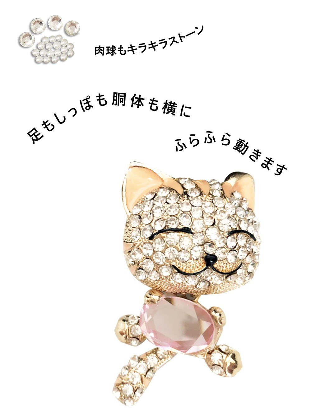 Amazon Lg Isai Vl Lgv31 Au Kyoto Sakuraya 左利き用 ミラー付 デコ 猫 子猫 肉球 キラキラ ストーン パール 女子 無地 ピンク 手帳型 黒 ブラック 系 横開き 系 色 柄 無地 Pu 横 ストラップ スタンド 型