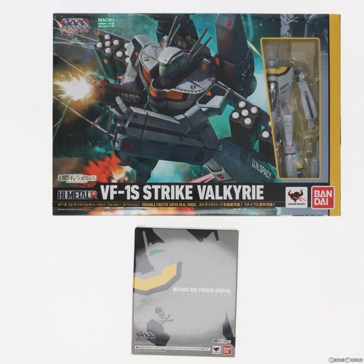 Amazon.co.jp: 【▽】[FIG]魂ウェブ商店限定特典付属 HI-METAL R VF-1S 