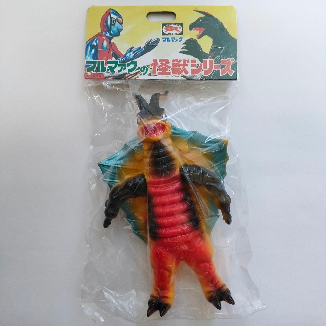 Amazon.co.jp: B-CLUB キングマイマイ 成虫 ハイパーホビー誌上限定  