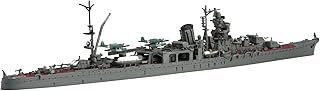 1/700 fujimi model Japan Navy light cruiser yahagi No.93 lecture series 0/1945 plastic special 93