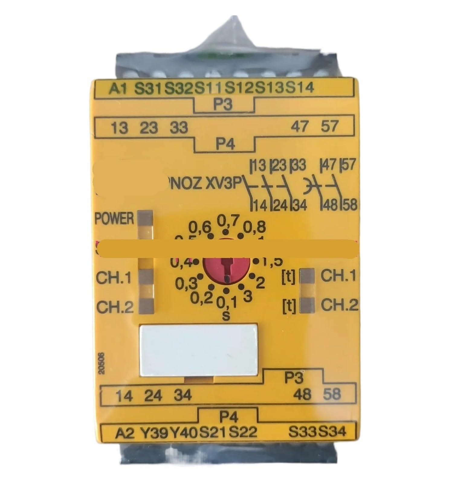 YMUGUEGH 1PCS relay XV3P 777512