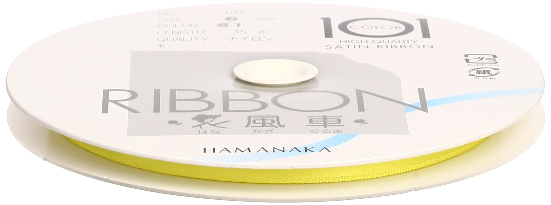 Ruban Hamanaka satin double H701-006-061 pour finition luxe