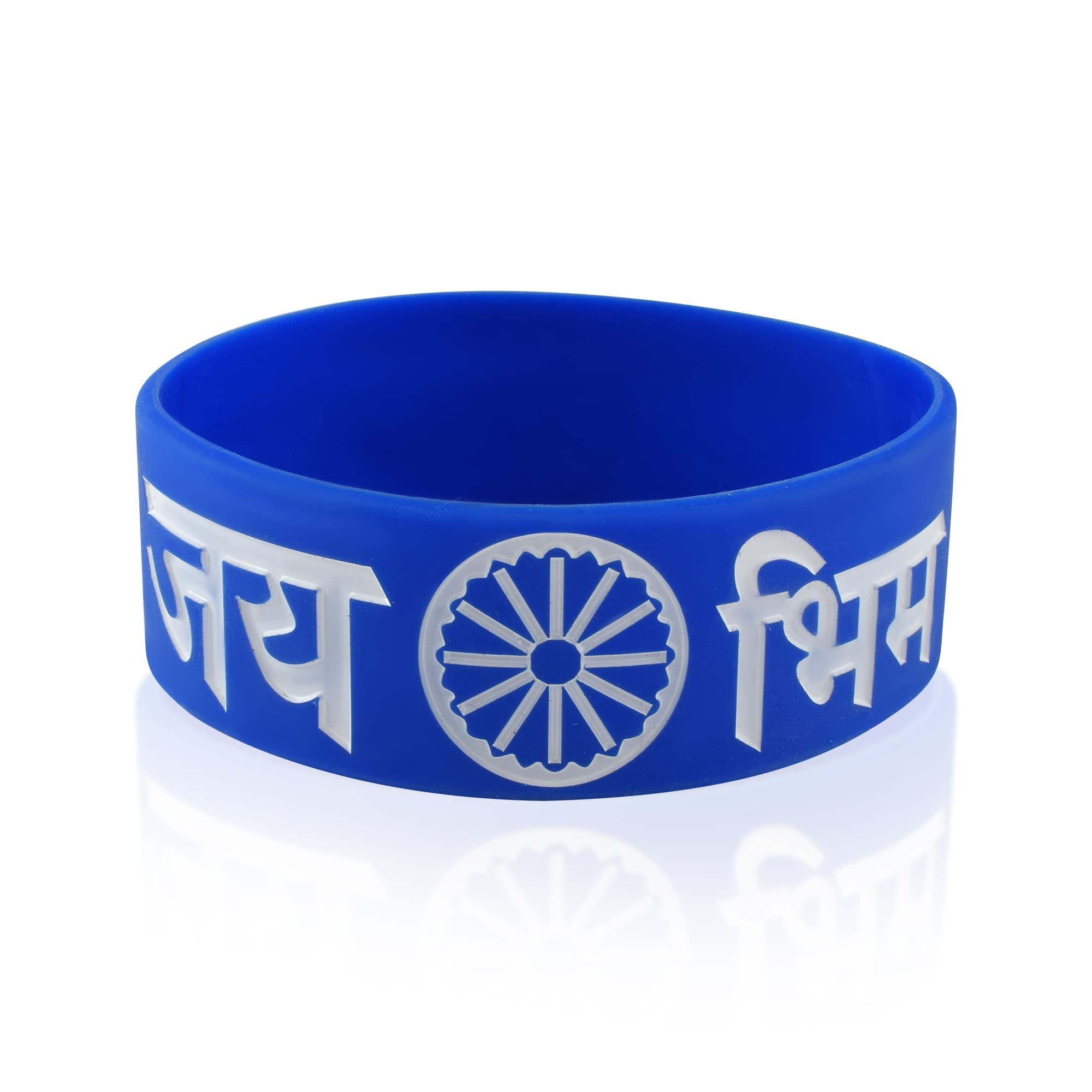 morir Silicone Blue JAI BHIM Wristband Rubber Bracelet Fashion Jewellery For Men & Women (B0C37XCS2B) Amazon Price History, Amazon Price Tracker