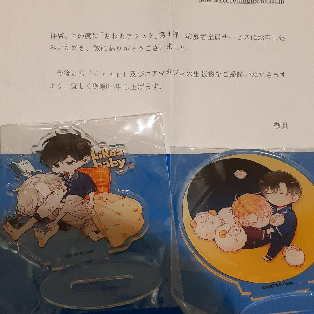 drapコレクション第4弾 おねむアクリルスタンド おねむアクスタ