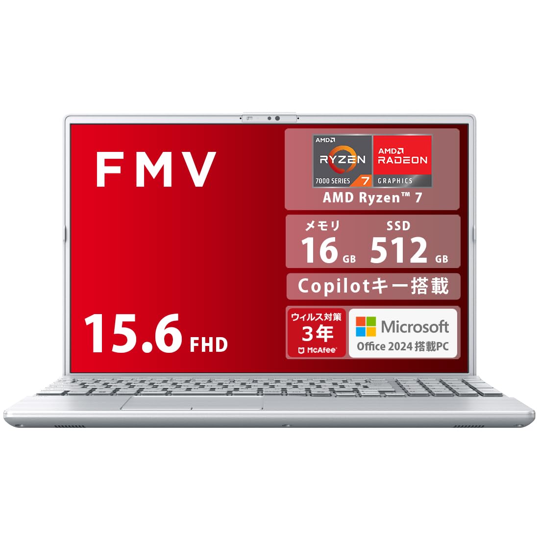 Amazon.co.jp: FMV 富士通 ノートパソコン Note A WA1-K3 (MS Office 