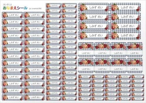 OV[ OV[ ϐ 5 110 h [ ۈ牀 ct wZ  w [ OK/W H@Ή ] ([Y o 璹 u[)