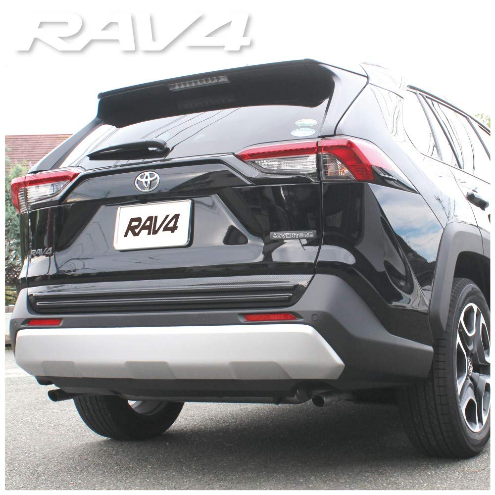 Amazon | RAV4 50系 リアゲートカバー RAV4専用 バックドア 