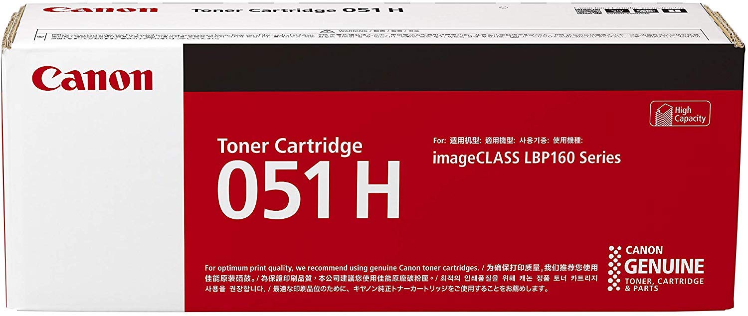 Amazon.co.jp: Canon／キヤノン トナーカートリッジ051H 大容量 （CRG 