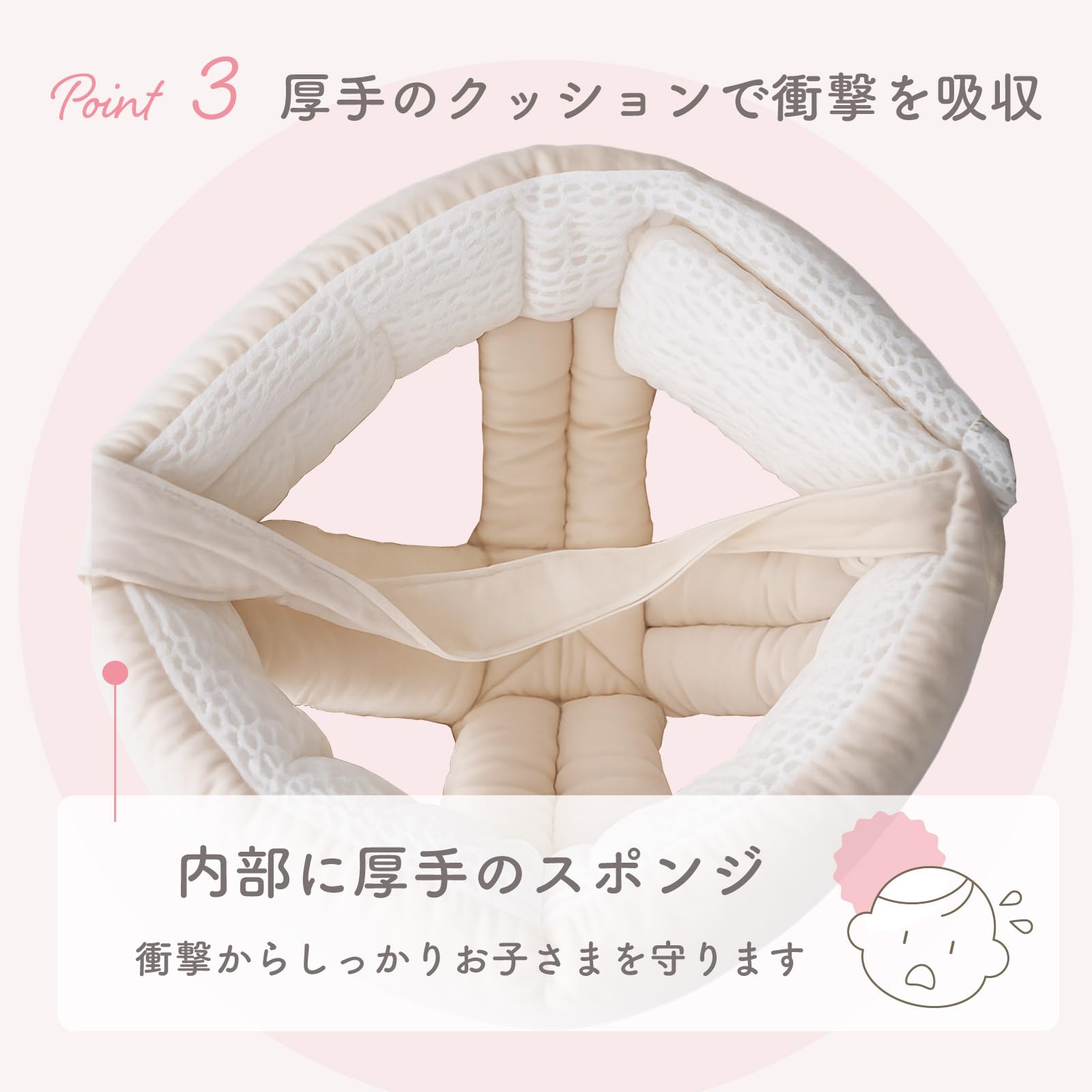 Colulu ベビーヘルメットサムネイル7