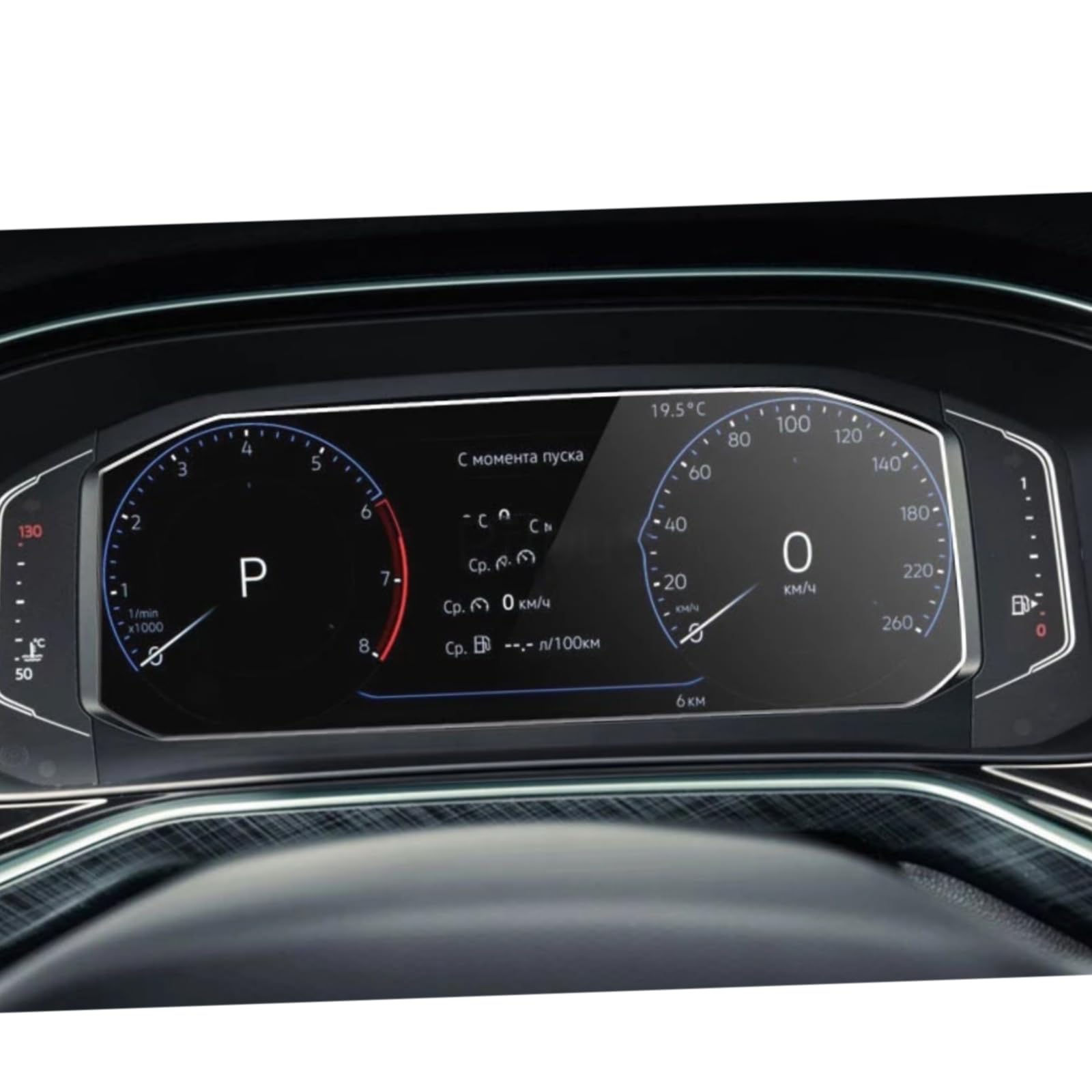 Dla VW,Dla Polo Liftback 2020 Folia ochronna na deskę rozdzielczą samochodu Ekran LCD Akcesoria do folii ochronnej ze szkła hartowanego