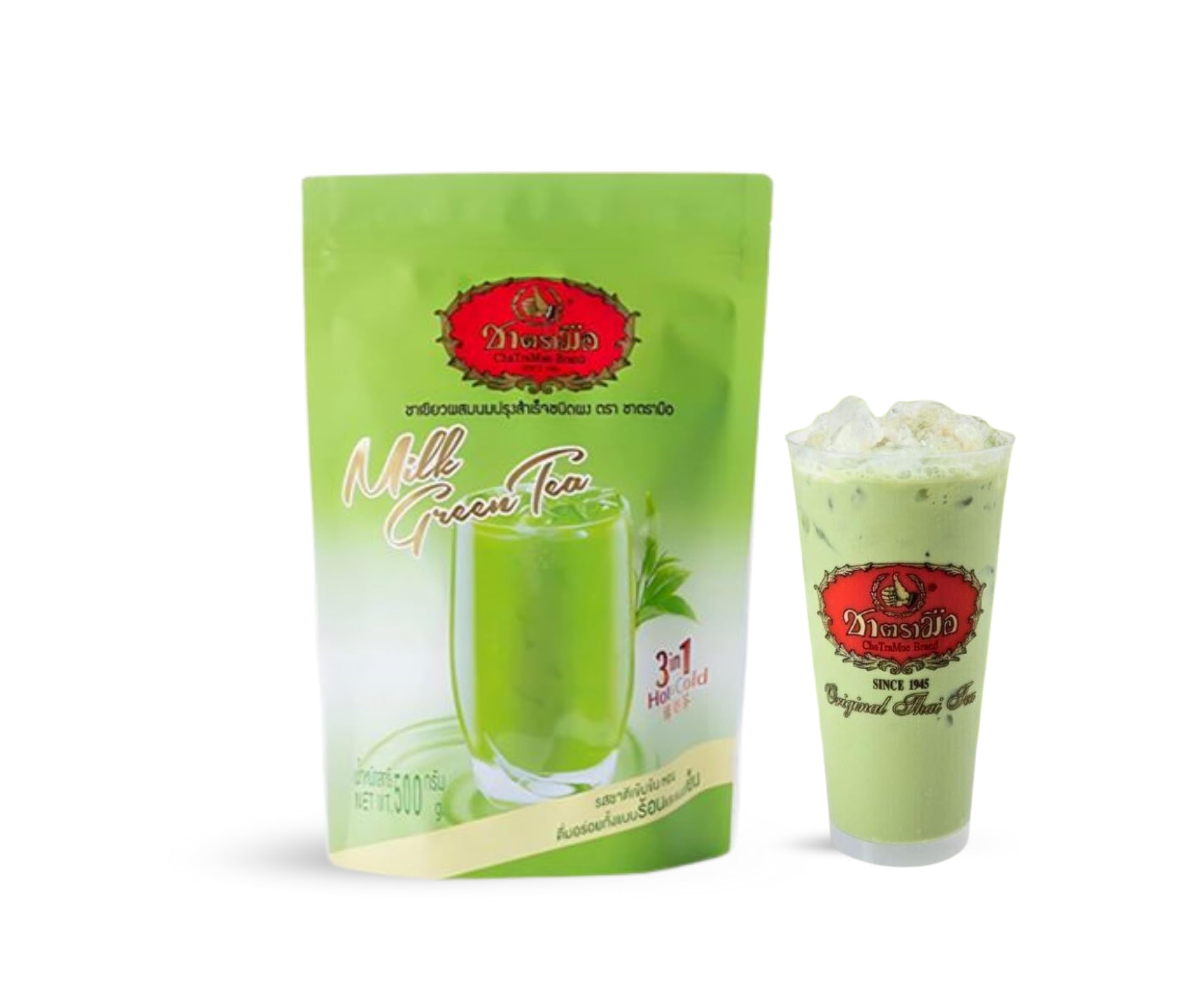 Global Bites Milk Green Tea of Thailand Original ChaTraMue | Refreshing Aromatic Instant Tea Premix | 2 in 1 Hot & Cold Thai chai Tea (Pack of 5 sachet)