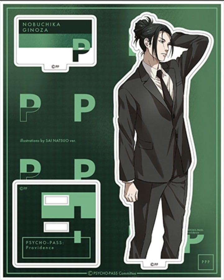 Amazon.co.jp: 劇場版 PSYCHO-PASS サイコパス 狡噛慎也 宜野座伸元 常 