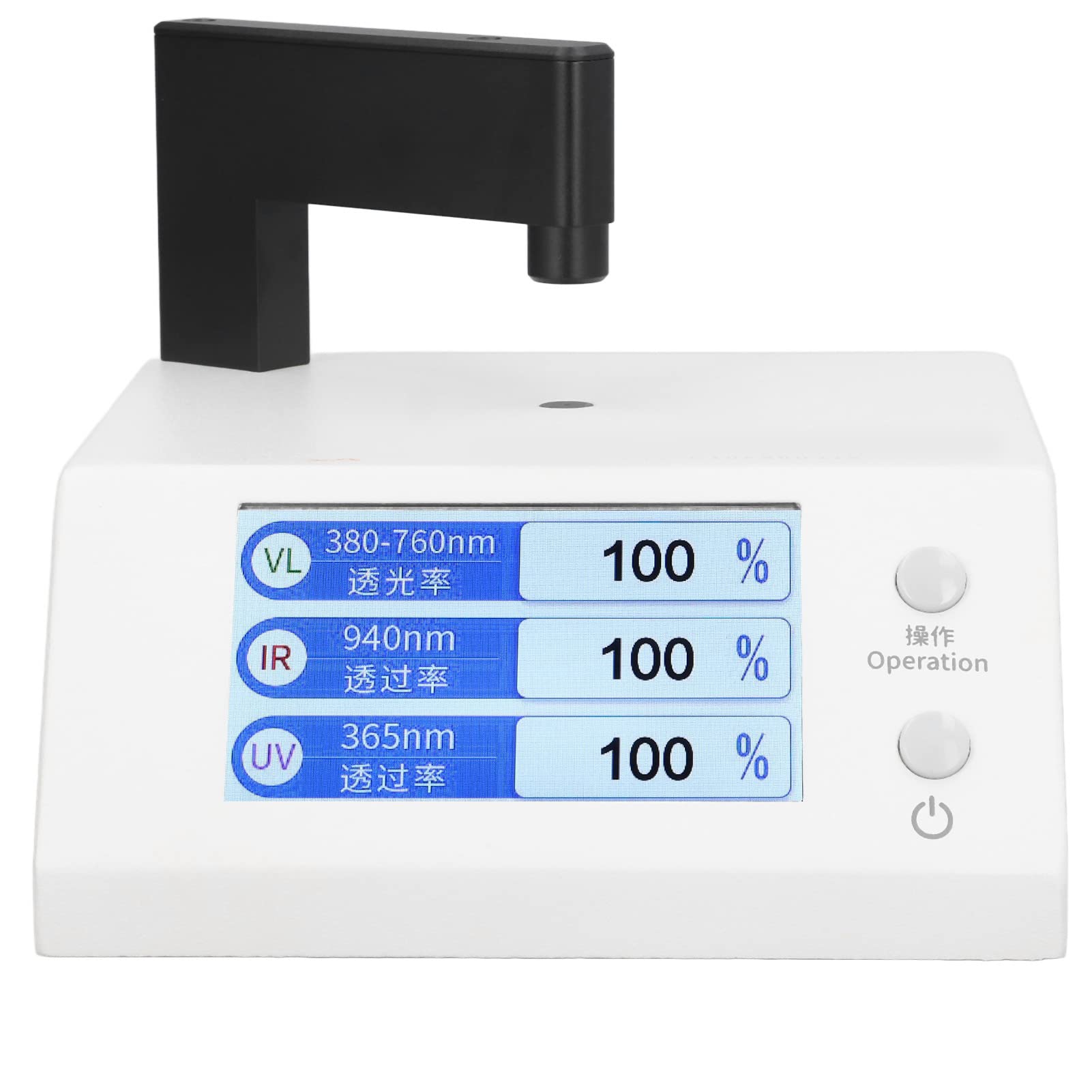 Tragbares Spektrometer Lichtdurchlässigkeitstester LCD-Display Infrarot-UV-sichtbares Spektrophotometer